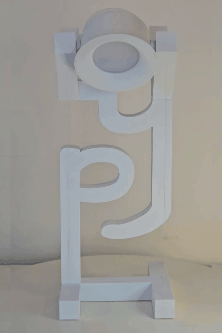 A 360 degree animation of the PY tensegrity lamp